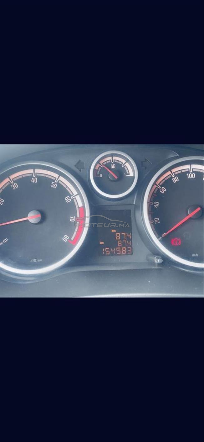 voiture à vendre 