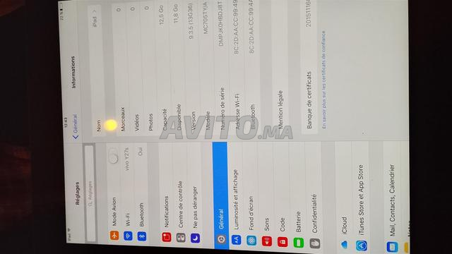 آيباد نظيف - 2