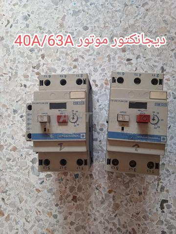 مجموعة 4 قطع Telemecanique GV2-M63 D50 220V - 2