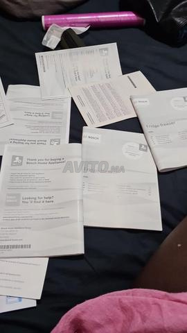 ثلاجة بوش 435 لتر ارتفاع 203 سم. - 2