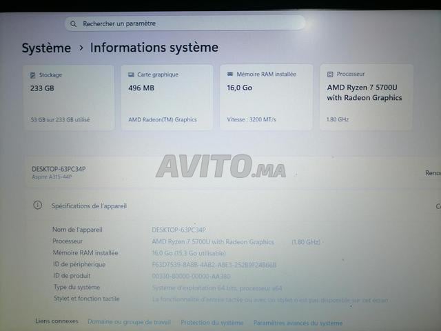 رايزن 7 5700U 16 أنوية 16 رام 256 اس اس دي - 2