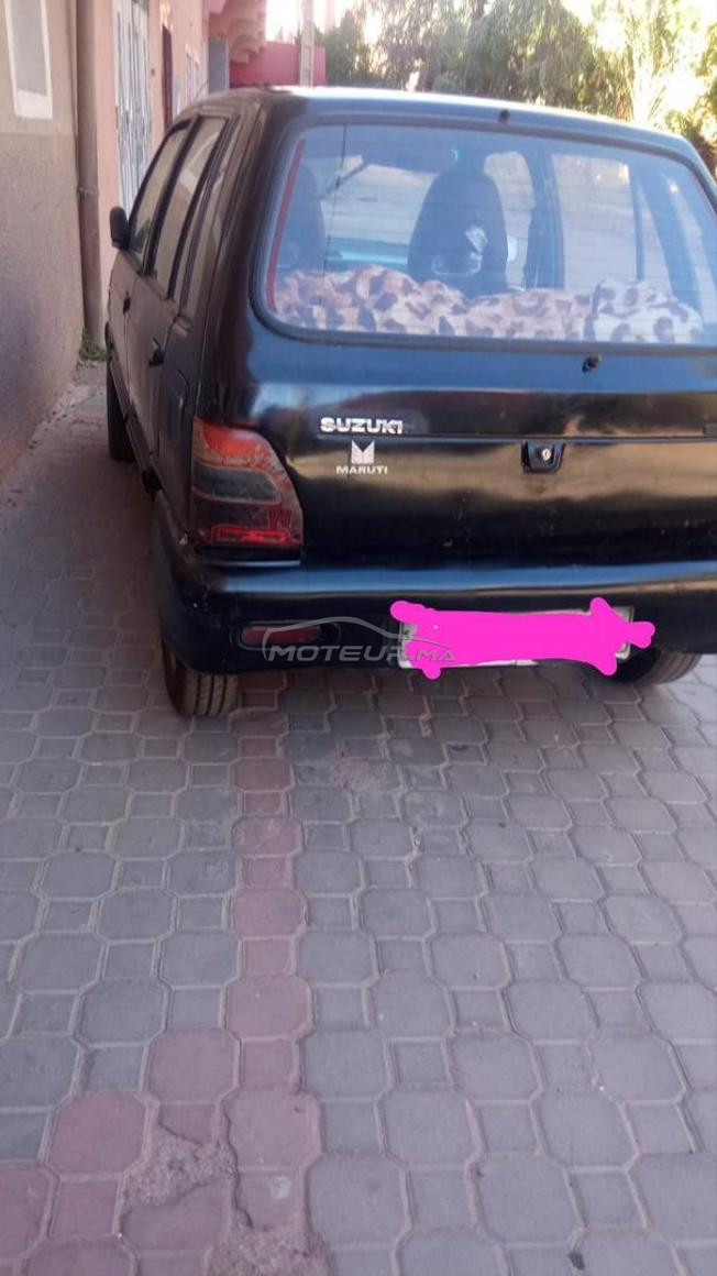 سيارة للبيع