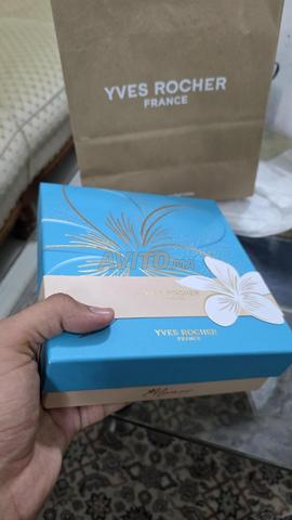 علبة هدايا إيف روشيه فرنسا - 2