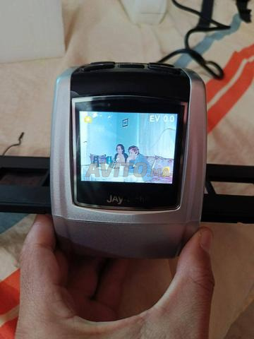 Scanner pour films numérisés.