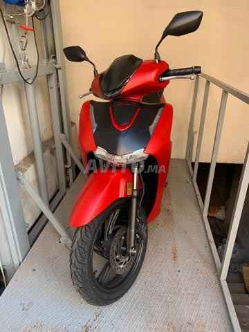 SH 125 Rouge Smart Key 2026 - 2
