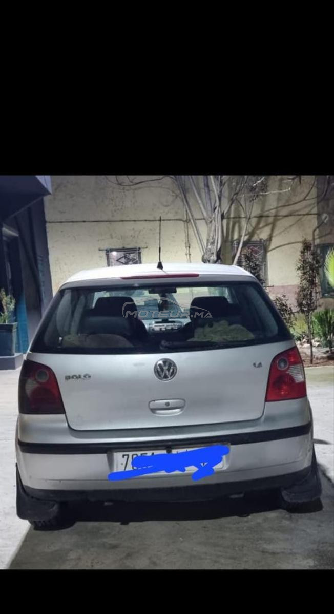 آزرو إقليم افران