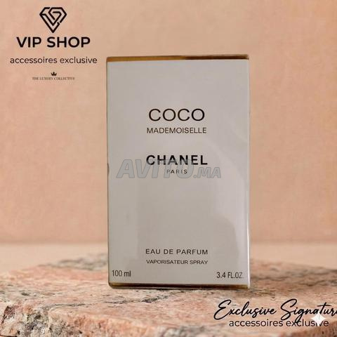 عطر فاخر