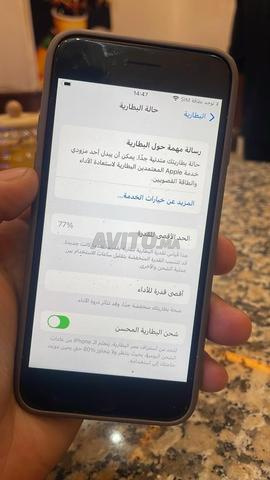 هاتف ذكي آيفون 7 لا يزال بحالة جيدة