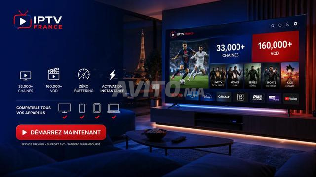 IPTV VIP مستقر رياضة أفلام مسلسلات FHD UHD 4K