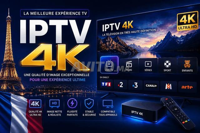IPTV Europe 4K Ultra HD Stabilité beIN Sports