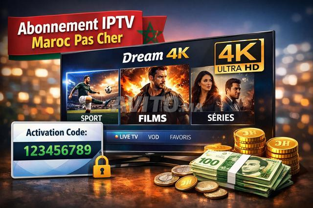 اشتراك IPTV عالي الجودة دعم 24/24 مدة 12 شهر