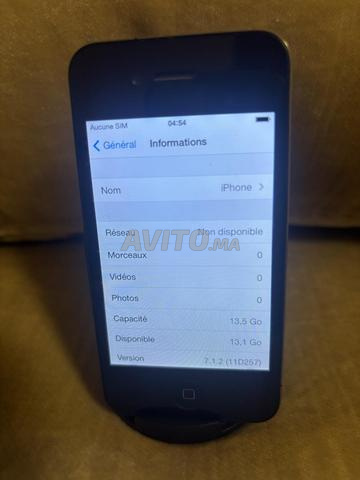 iPhone 4 16G - 2