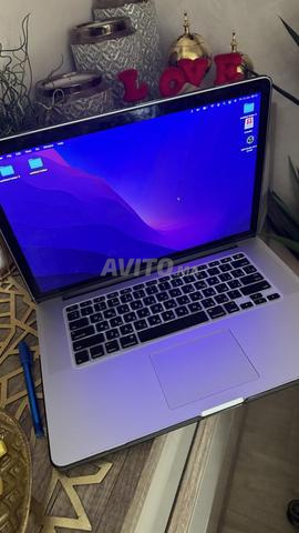 MacBook Pro 2015 i7 en très bon état - 2