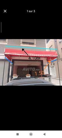 حومة دسوسي