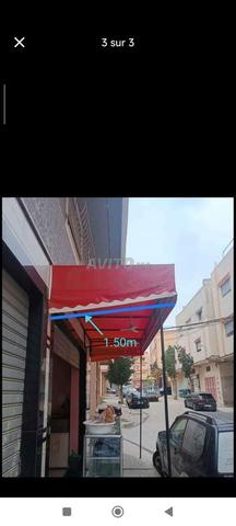 حومة دسوسي - 2