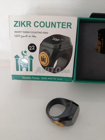 Compteur de Tasbih Électronique Rechargeable USB - 2