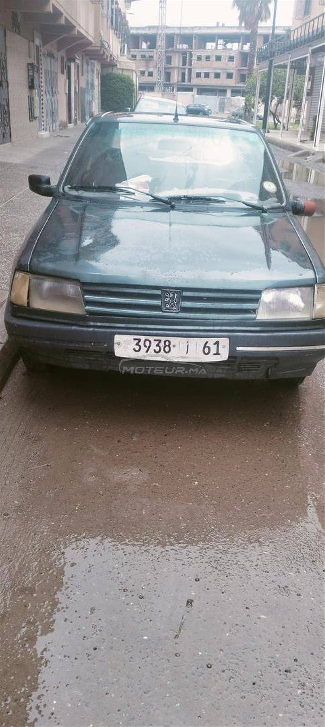 صوكوما مراكش 