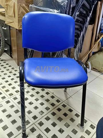 Chaise de formation - 2