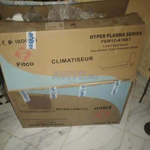 Climatiseur Regal à vendre - 2