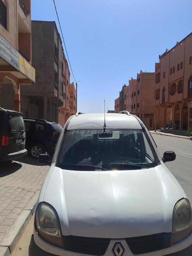  الداخلية اكادير
