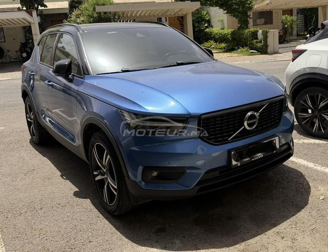 Volvo XC40 Essence Automatique 2021 à Casablanca