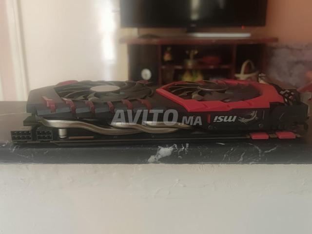 Carte graphique MSI Gaming X GTX 1070 - 2
