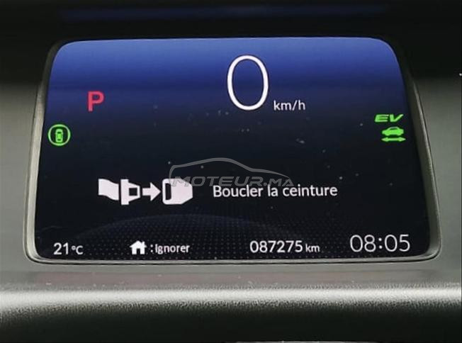 Honda Jazz Hybride 2023