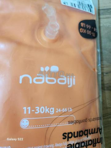 أطواق سباحة قابلة للنفخ للأطفال NABAIJI، برتقالي 11-30 كجم - 2
