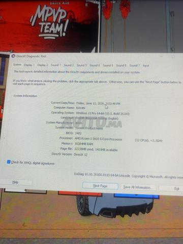 PC gamer à vendre - 2