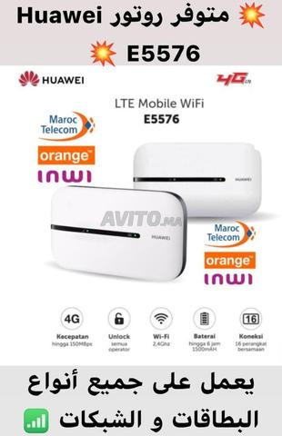 💥 Routeur Huawei E5576 disponible 💥