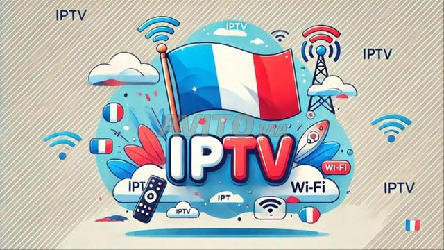 🔥 IPTV Premium – Abonnement 1 An | 300 DH 🔥