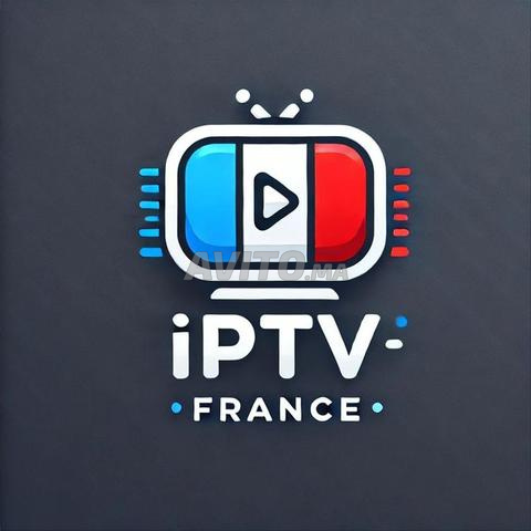 🔥 IPTV Premium – Abonnement 1 An | 300 DH 🔥