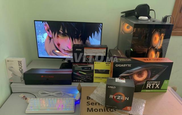 PC Gamer PC