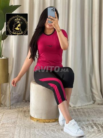 طقم رياضي نسائي أنيق ومريح - 2