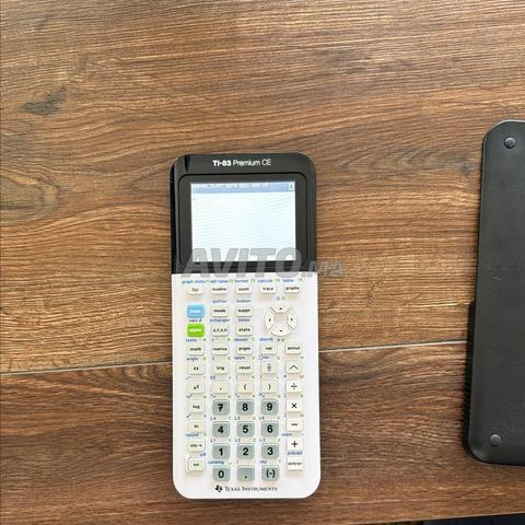 calculatrice graphique TI-83 Premium CE - 2