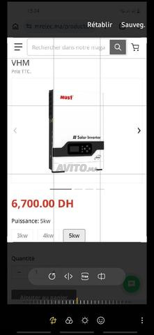 ONDULEUR SOLAIRE HYBRIDE MUST PV1800 Pro 5200W - 2