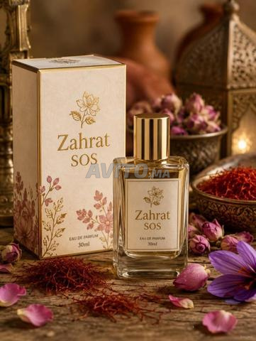 عطر رجالي ونسائي