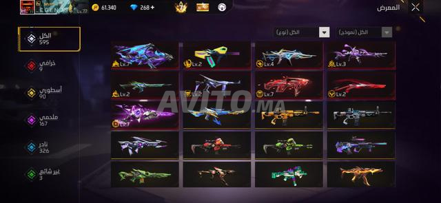 Compte Free Fire - 2