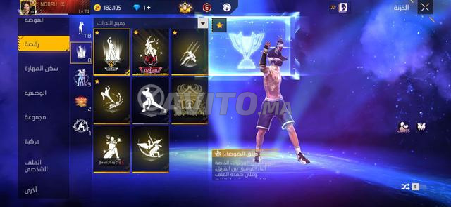 Compte Free Fire - 2