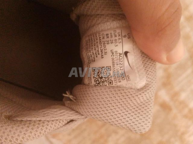 Sneakers originales d'occasion en excellent état - 2