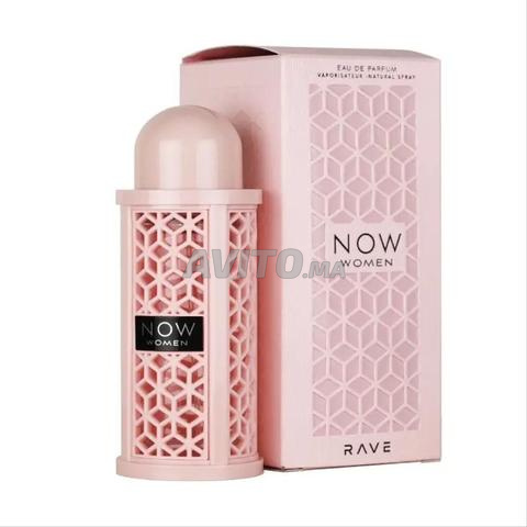 خيار رائع لعاشقات الروائح الحلوة NOW WOMEN😋❤️‍🔥 - 2
