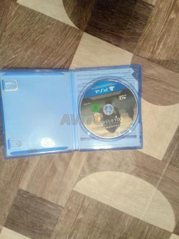 Jeu Shadow of the Colossus à 200dh - 2