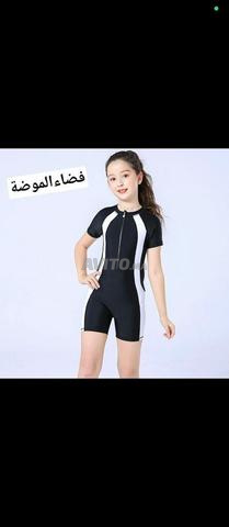 💥 بوركيني جديد للفتيات الصغيرات 💥 - 2