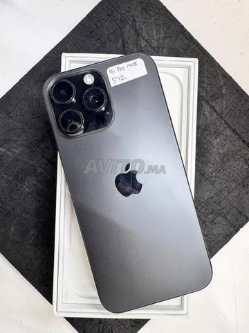 آيفون 16 برو ماكس
