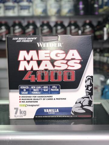 ميجا ماس 4000