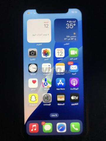 Téléphone à Hay El Khiam - 2