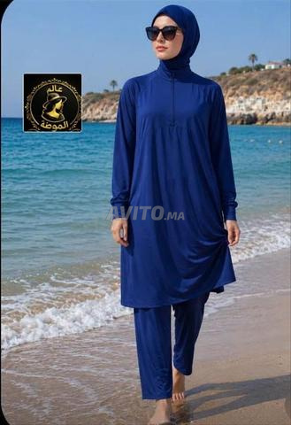 بوركيني مريح ومحتشم للبحر - 2