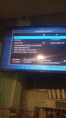 VIP2 BEIN SPORT - 2