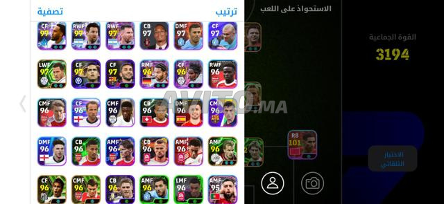 Compte PES - 2