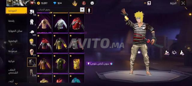 Compte Free Fire à vendre, bien - 2